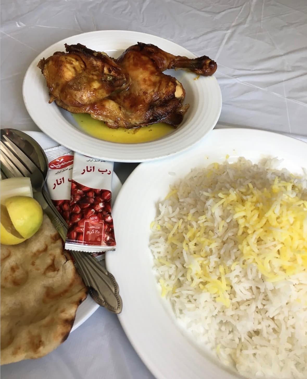 چلو اکبر جوجه